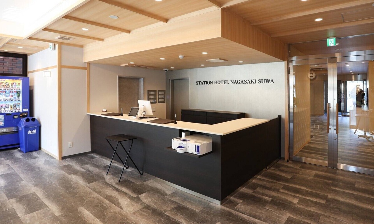 Nagasaki Hotel | STATIONHOTEL NAGASAKI SUWA