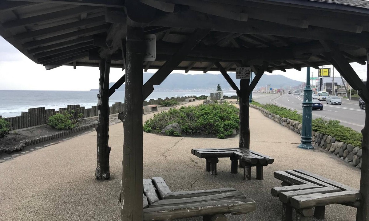 Hakodate House | STAY Akeboshi Kan
