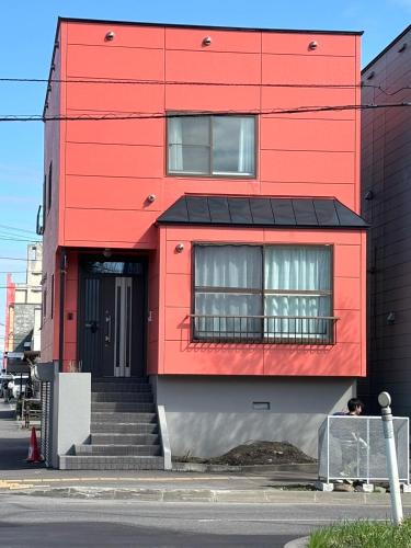 Asahikawa House | Stay In Miyashita