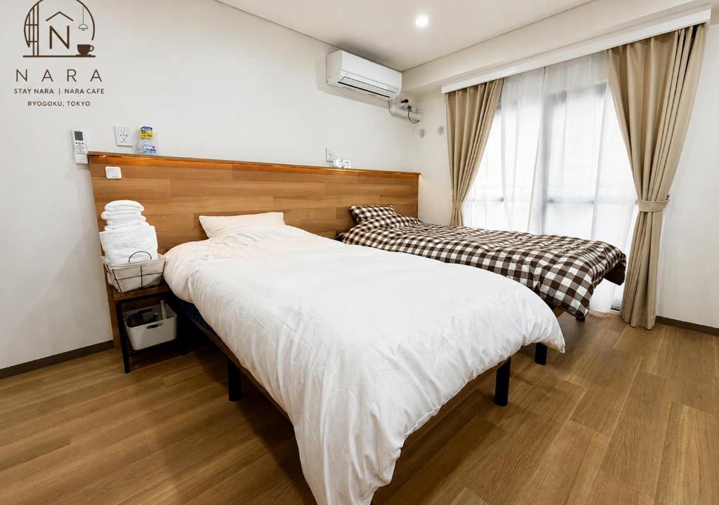 Ryogoku House | Stay Nara