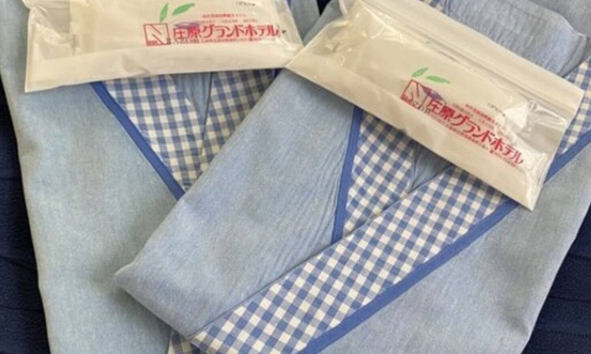 Shobara Hotel | Stay without meals No meals For business and l/Shobara Hiroshima