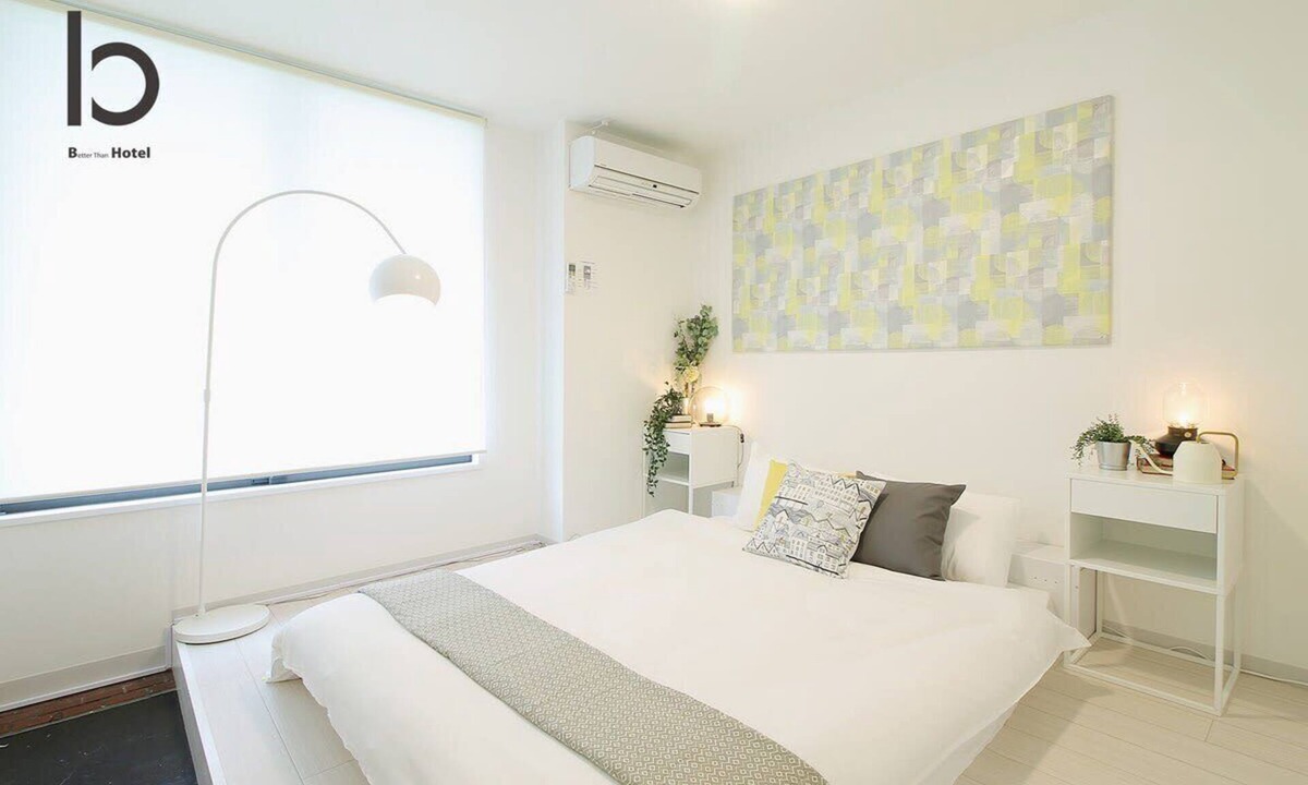 Hiroshima City Centre Apartment | Studio apartment for 2 people with free wifi 101