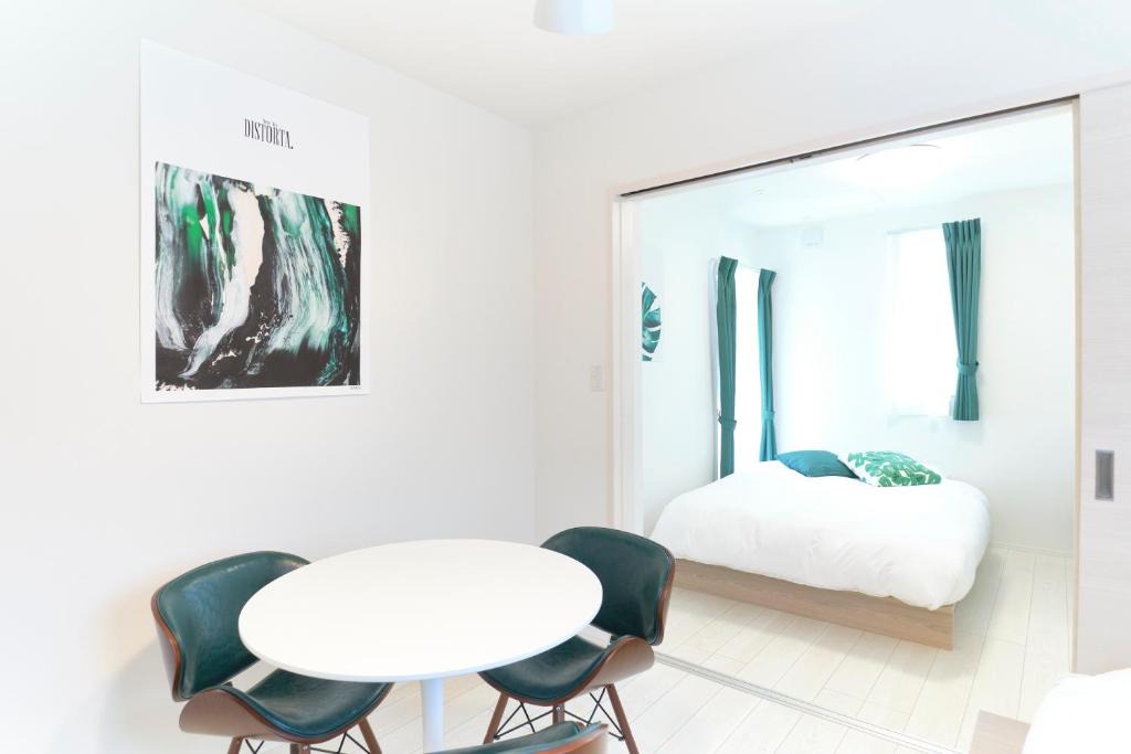 Sugamo Apartment | Sugamo Green Heights by Tranova