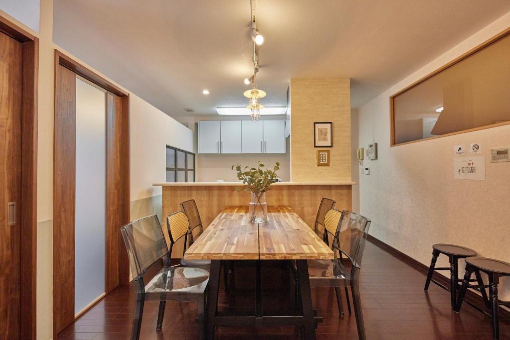 Nishi Apartment | SuiteRoom Hana