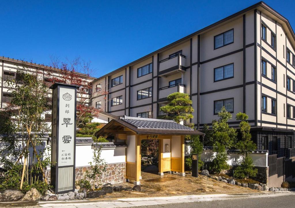 Gora Hotel | Suiun