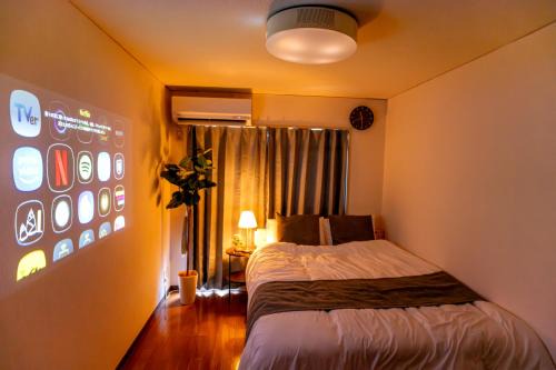 Sawara-ku Apartment | Sunart Yayoi Fukuoka Private Room