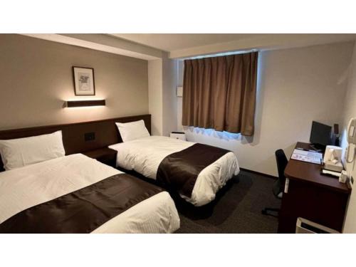 Ishiwaki Hotel | Sunnemu Hotel In Honjo - Vacation STAY 04625v