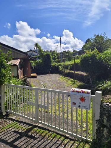 Tanabe House | SUNNY HOUSE - Vacation STAY 54551v