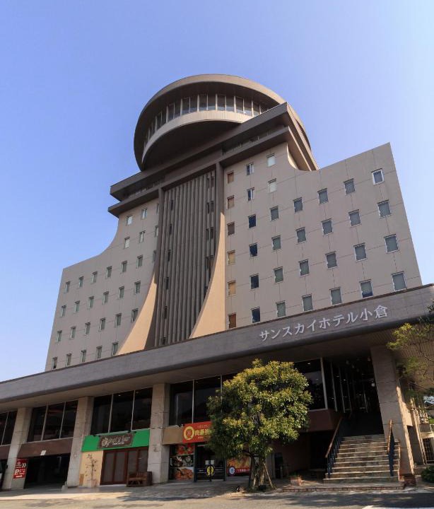 Kitakyushu Hotel | Sunsky Hotel