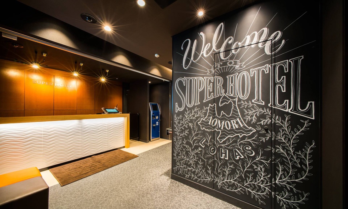 Aomori Hotel | Super Hotel Aomori