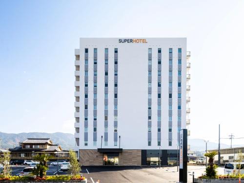 Nakatsugawa Hotel | SUPER HOTEL Gifu Nakatsugawa Natural Hot Spring