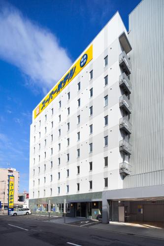 Hakodate Hotel | Super Hotel Hakodate