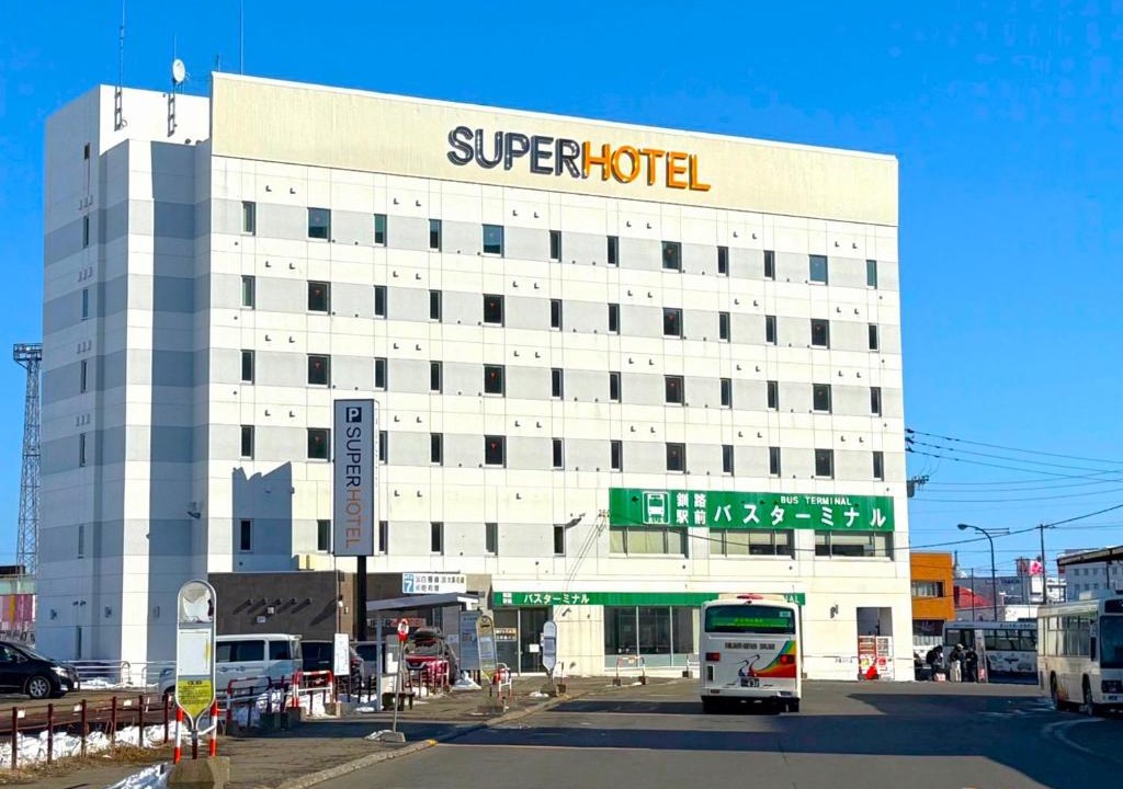 Kushiro Hotel | Super Hotel Kushiro-Ekimae