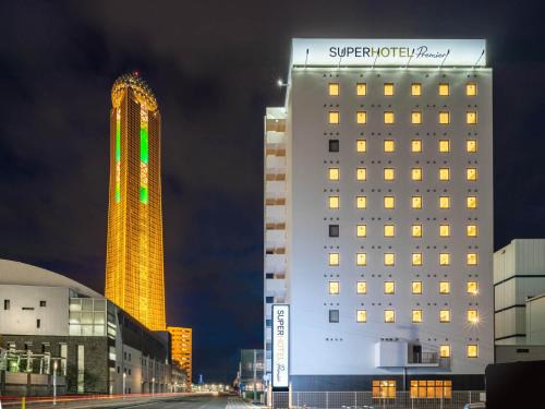 Shimonoseki Hotel | Super Hotel Premier Shimonoseki