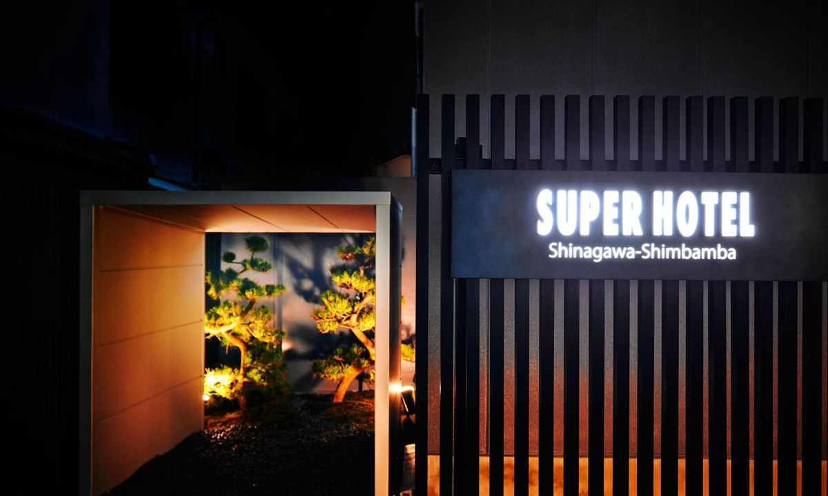 Shinagawa Hotel | Super Hotel Shinagawa Shimbamba
