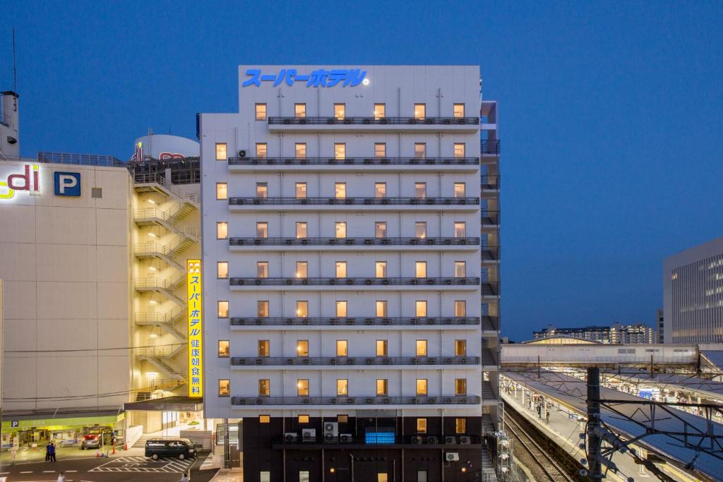 Totsuka Hotel | Super Hotel Totsuka Eki Higashiguchi
