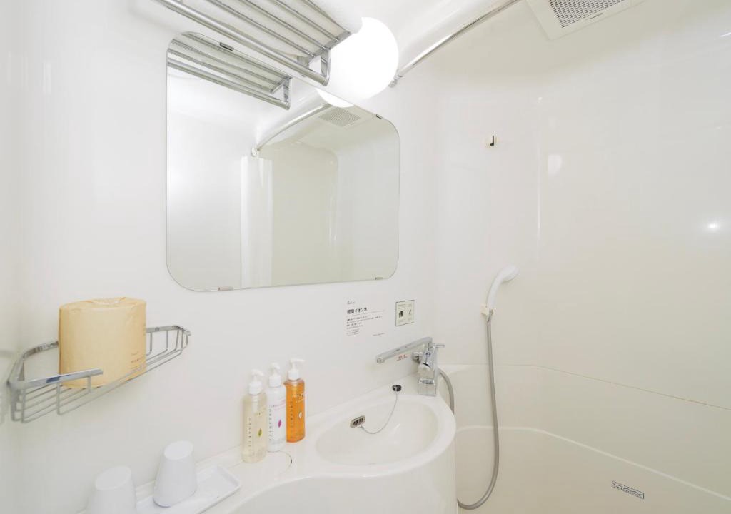 Iwai Onsen Hotel | Super Hotel Tottori Station North Exit Smoke-Free