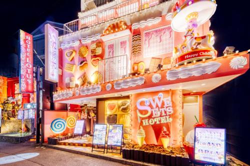 Toshima Hotel | SweetsHotel Ikebukuro -Adult Only