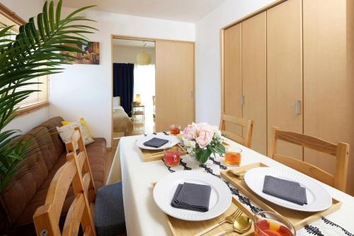 Tateishi Apartment | Taanya's House