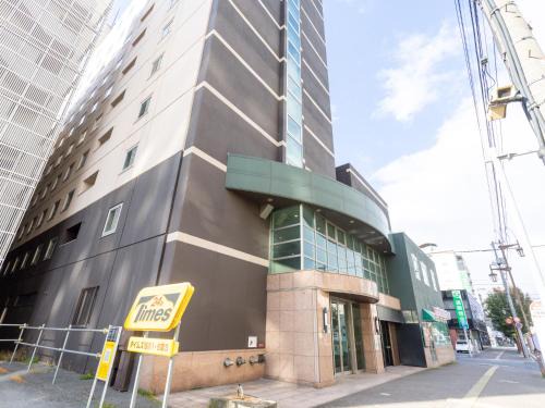 Asahikawa Hotel | Tabist ASAHIKAWA STATION HOTEL