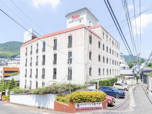 Sasebo Hotel | Tabist Sasebo Palace Hotel