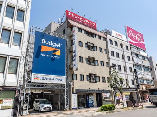 Nishinomaru Cho Hotel | Tabist Takamatsu Pearl Hotel