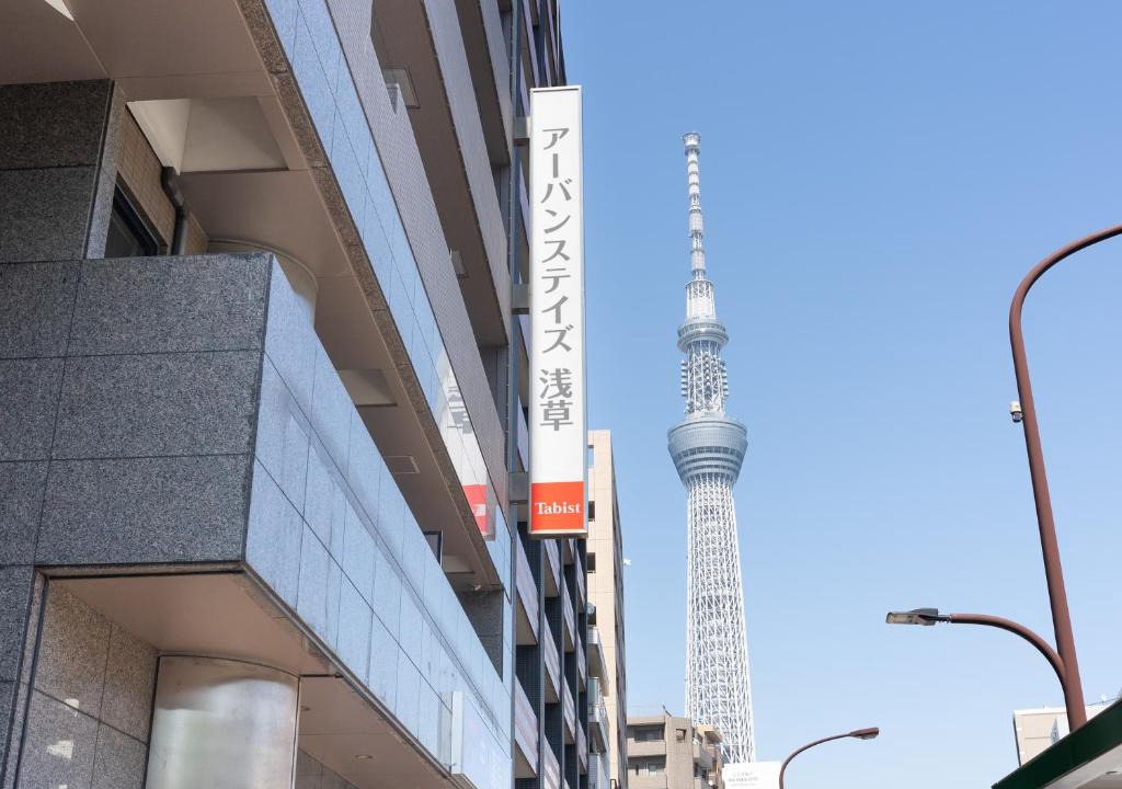 Azumabashi Apartment | Tabist Urban Stays Asakusa