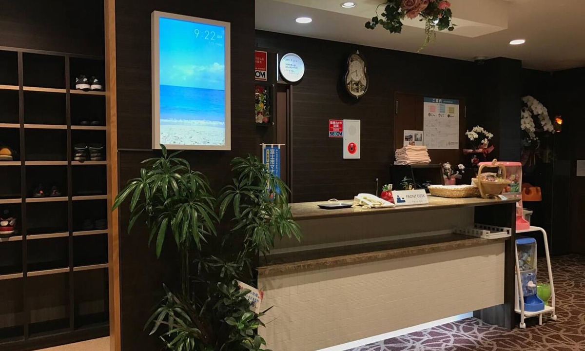 Fuji House | Tabist Yuen no yado Fujimi
