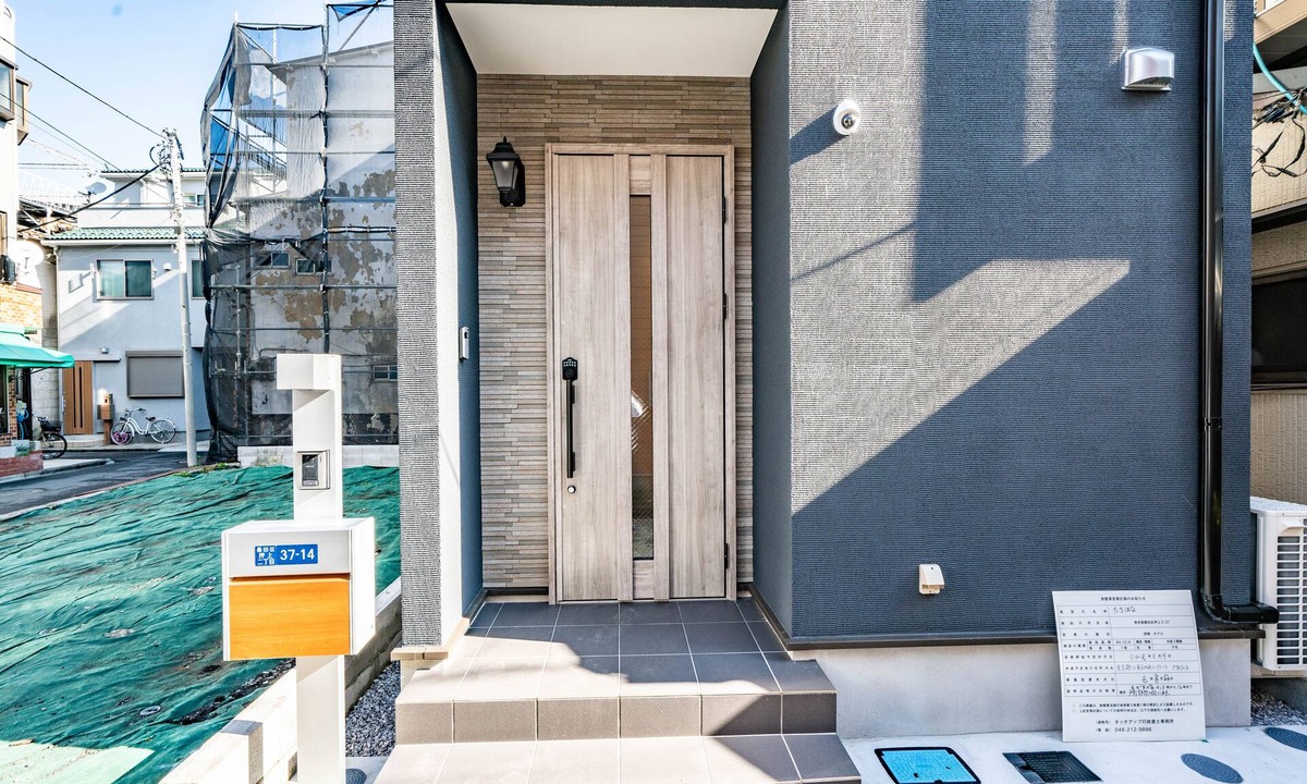 Sumida House | Tachibana House