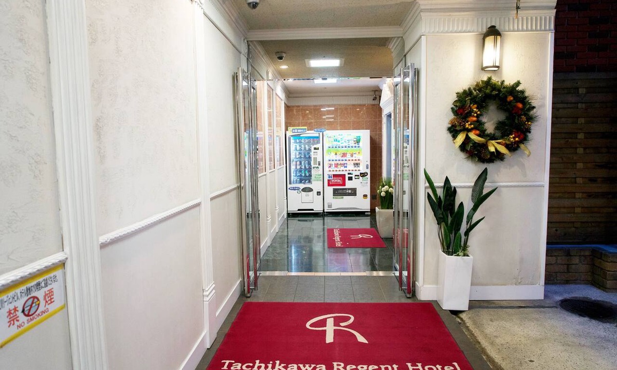 Tachikawa Hotel | Tachikawa Regent Hotel