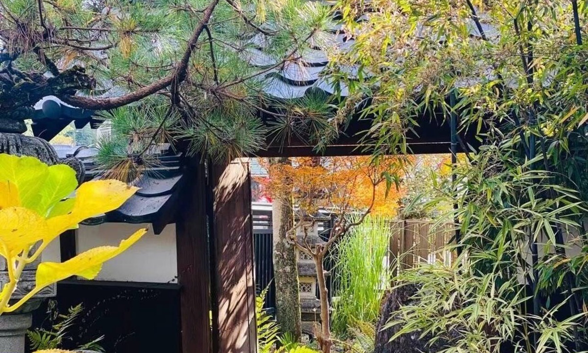 Kani House | Taishonoyado Romantei