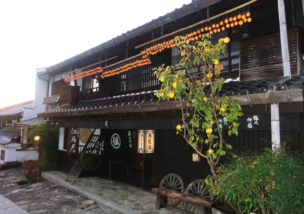 Magome Hotel | Tajimaya
