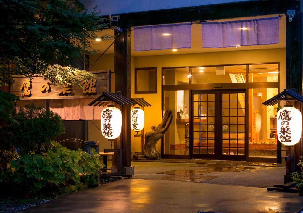 Takanosu Onsen Hotel | Takanosukan