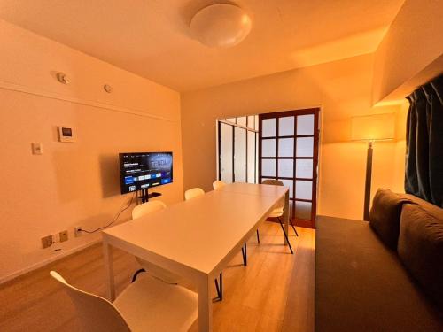 Itabashi Apartment | Takashibadaira House