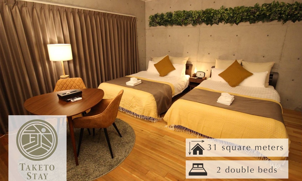 Kyobashi Hotel | TAKETO STAY OSAKAJO 9F