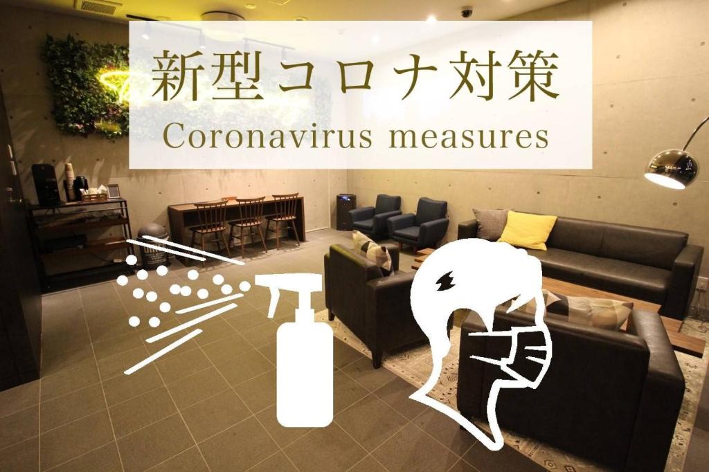 Kyobashi Apartment | TAKETO STAY Osakajo / Vacation STAY 6529
