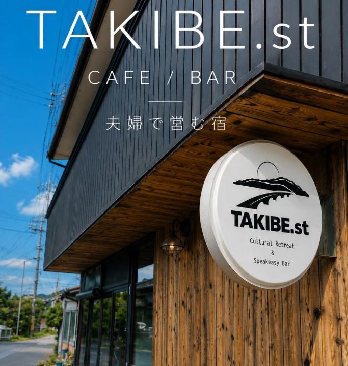 Takibe House | TAKIBEst Bnb&Bar