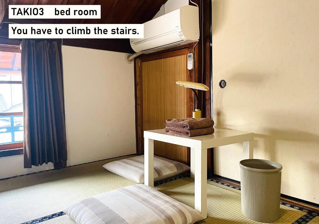 Higashi-osaka House | TAKIO 3 guesthouse