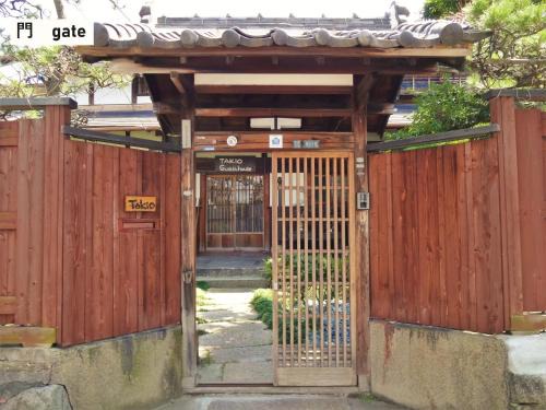 Higashi-osaka House | TAKIO 4 guesthouse