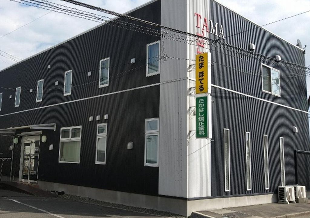 Isinomaki Hotel | Tama Hotel