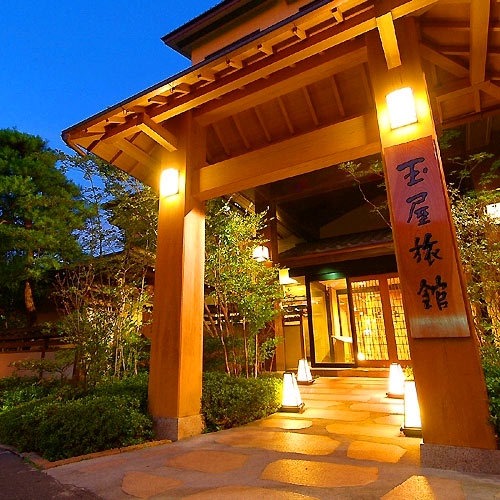 Ueda Hotel | Tamaya Ryokan