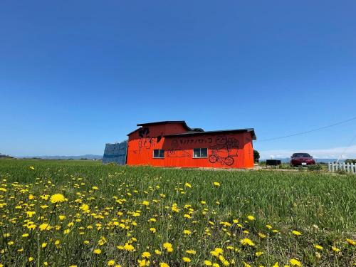 Tsugaru House | Tanonagano Yadokko - Vacation STAY 46285v