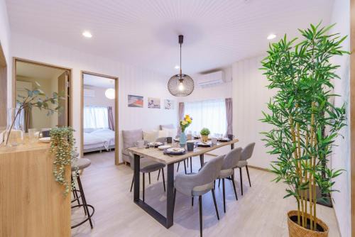 Adachi Apartment | Tany House 1F sky tree 20 minutes, maximum 8 people, 3 bedrooms, new interior