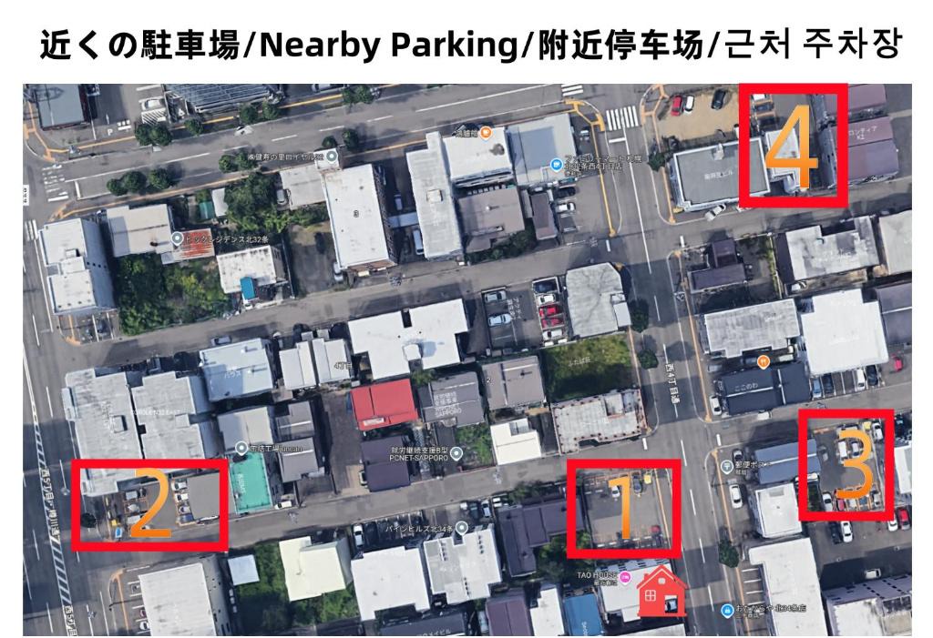 Kita Ward Apartment | Tao House 地下鉄から徒歩約30秒 札幌大通すすきの駅直通 空港や小樽行高速バス有