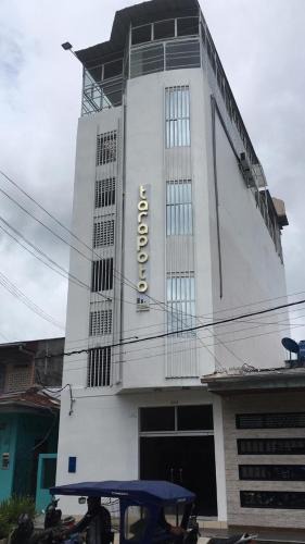 Iquitos House | Tarapoto Hostal *