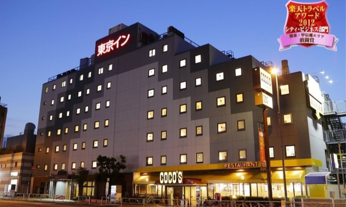 Ota House | Telework support COCO S breakfast drink bar /Ota-ku Tokyo