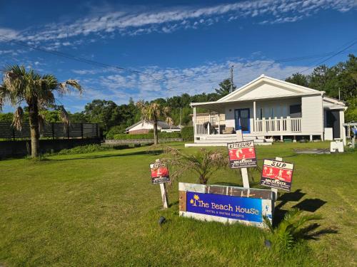 Minamisatsuma Resort | The Beach House ザ ビーチハウス