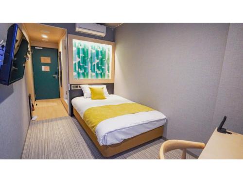 Nakatsu Hotel | THE GALA HOTEL UMEDA - Vacation STAY 24198v
