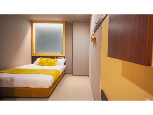 Nakatsu Hotel | THE GALA HOTEL UMEDA - Vacation STAY 24213v