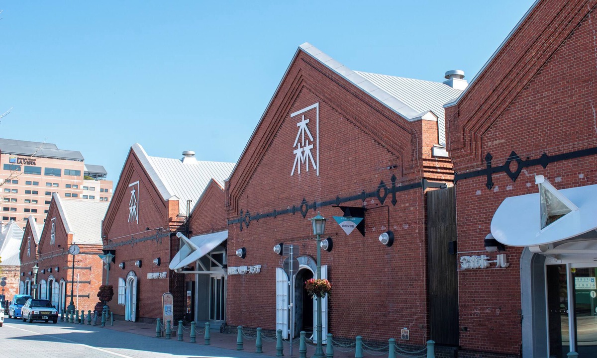 Hakodate House | THE HORAI